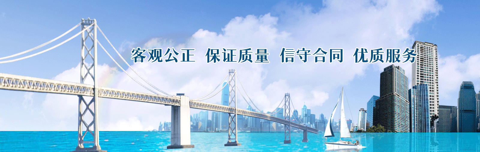 ���ݼ�⹫˾