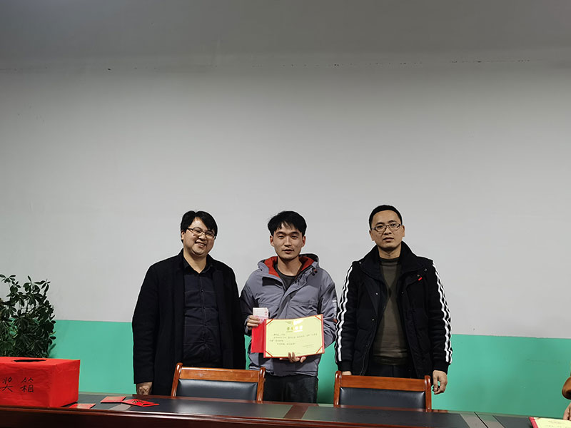 ���ݹ����������